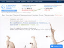 Официальная страница Петербургская ветеринарная клиника на сайте Справка-Регион