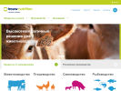 Оф. сайт организации trouwnutrition.ru