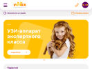 Оф. сайт организации vet-uspeh.ru