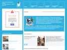 Оф. сайт организации veterinarka.net