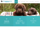 Официальная страница Гармония, ветеринарная клиника на сайте Справка-Регион