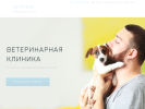 Оф. сайт организации vetstore-vl.ru