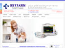 Официальная страница ВЕТТАЙМ, ветеринарная клиника на сайте Справка-Регион