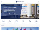 Официальная страница ВИК, группа компаний на сайте Справка-Регион