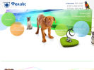 Официальная страница Феликс, ветеринарная клиника на сайте Справка-Регион