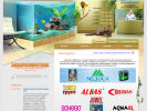 Оф. сайт организации www.aquarium-center.ru