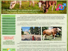 Официальная страница Липецкплем, сельскохозяйственная компания на сайте Справка-Регион