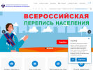 Оф. сайт организации www.mosobvet.ru