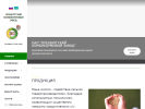 Официальная страница Оренбургский комбикормовый завод на сайте Справка-Регион
