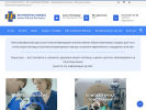 Оф. сайт организации www.vetclinic-if.ru