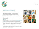 Официальная страница Оберег, ветеринарный центр на сайте Справка-Регион