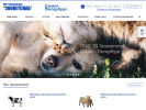 Официальная страница Зооветснаб, торговый дом на сайте Справка-Регион