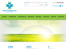 Официальная страница Удмуртзооветснаб, торговая компания на сайте Справка-Регион