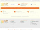 Официальная страница Компания по продаже комбикорма на сайте Справка-Регион