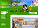 Оф. сайт организации zoodostavka38.ru