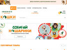 Официальная страница Кошки, сеть зоомагазинов на сайте Справка-Регион