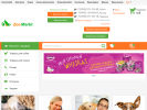 Официальная страница ZooMarkt, сеть ветеринарных клиник на сайте Справка-Регион