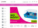 Оф. сайт организации zoomir1.ru
