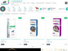 Официальная страница ЗооМир, магазин товаров для животных на сайте Справка-Регион