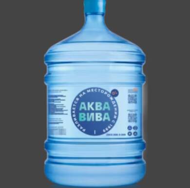 Аква Вива 