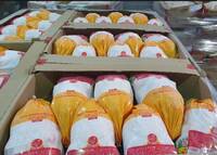 Фото Агромикс - мясо оптом, говядина, курица, индейка, утка, свинина