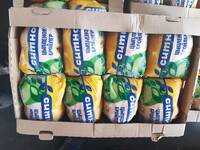 Агромикс - мясо оптом, говядина, курица, индейка, утка, свинина