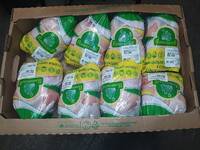 Фото Агромикс - мясо оптом, говядина, курица, индейка, утка, свинина