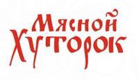 Мясной Хуторок