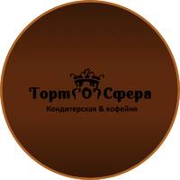 ООО Торт о сфера
