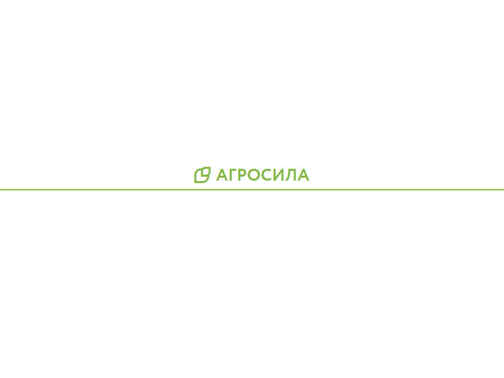 Агросила, фирменная сеть в Набережных Челнах, 49-й комплекс, 15 | адрес,  телефон, режим работы, отзывы