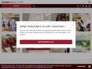 Официальная страница Алкотека, сеть магазинов алкогольной продукции на сайте Справка-Регион