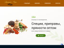 Оф. сайт организации anaxaroma.ru