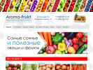 Оф. сайт организации aroma-frukt.ru