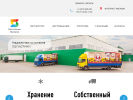 Оф. сайт организации balt-yarmarka.ru