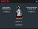 Официальная страница Barracuda, крафтовая пивоварня на сайте Справка-Регион