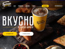 Официальная страница Буханка, сеть пекарен на сайте Справка-Регион