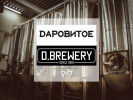 Оф. сайт организации d-brewery.ru