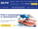 Оф. сайт организации ekorfish.com