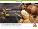 Оф. сайт организации fortfood.ru