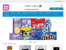Официальная страница Fribox, бутик эксклюзивных сладостей на сайте Справка-Регион