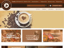 Официальная страница Lavazza, компания по доставке кофе и кофемашин на сайте Справка-Регион
