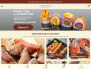 Оф. сайт организации gourmetteria.ru