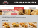 Оф. сайт организации grafpech.ru