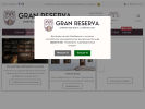 Официальная страница Гран Ресерва, винный магазин на сайте Справка-Регион