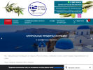 Официальная страница Продукты из Греции, магазин на сайте Справка-Регион