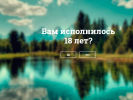 Официальная страница Пивзавод59, магазин разливного пива на сайте Справка-Регион