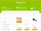 Официальная страница HealthyYou.ru на сайте Справка-Регион