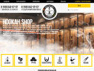 Официальная страница Hookah shop, магазин табачных изделий на сайте Справка-Регион
