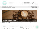 Оф. сайт организации ingresso.coffee
