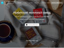 Оф. сайт организации irbit-mz.ru